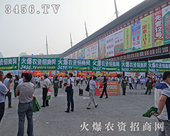 2015ݷNӽ(hu)Є(dng)