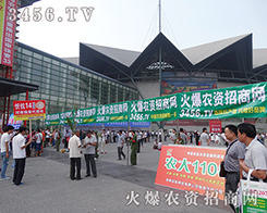 2015ݷNӽ(hu)3456.TV(li)