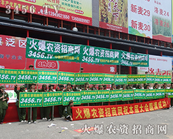 _(ki)ٳr(nng)YИI(y)l(f)չV韵