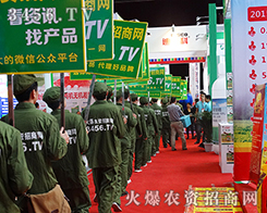 𱬾W(wng)ԈF(tun)ꠁR