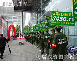 2015r(nng)(hu)r(nng)Y̾W(wng)һ(zhn)(chng)