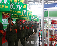 2015r(nng)(hu)r(nng)Y̾W(wng)٬F(xin)L(fng)