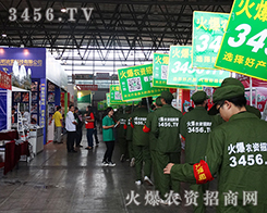 ־P(yng)ݔκ(du)Ļˣ