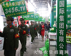 𱬈F(tun)(du)--F(tun)(du)