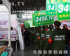 𱬾W(wng)F(tun)(du)չ(hu)(zhn)(chng)(jin)־Ǆ