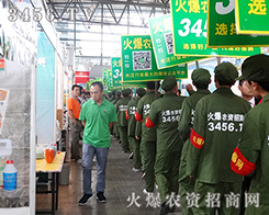 3456.TVɹǰM(jn)ȫԸ