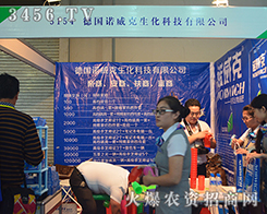 Z˸{(dio)2015r(nng)(hu)