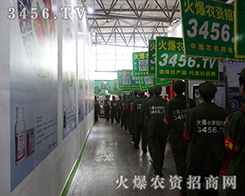 3456.TV_һƪ