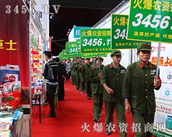 2015r(nng)Yr(nng)Y̑(zhn)ʿЄ