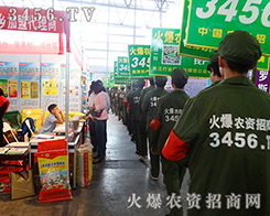 2015r(nng)(hu)˵(d)صr(nng)YW(wng)đ(zhn)ʿ