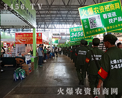 c(din)c(din)r(nng)YW(wng)