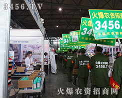 r(nng)Y̾W(wng)2015r(nng)(hu)չ(hu)ĬF(xin)