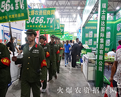 r(nng)Y̾W(wng)F(tun)(du)ā2015r(nng)(hu)ĬF(xin)