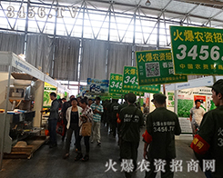 Ҫ2015r(nng)Y(hu)r(nng)YW(wng)Є(dng)