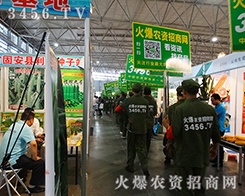 2015r(nng)(hu)3456.TVǰM(jn)