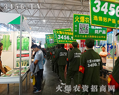 r(nng)YW(wng)Rąf(xi)2015r(nng)Y(hu)τ(chung)xͣ