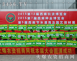 r(nng)YW(wng)F(tun)(du)F(tun)(du)