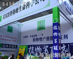 P˹ķƌW˾2015rY[^l(f)Mȡ