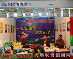 2015r(nng)(hu)˚ⳬ