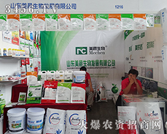 2015r(nng)ИI(y)ƷI(y)