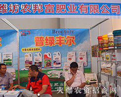 Hr(nng)ʘI(y)A(li)u@L(fng)