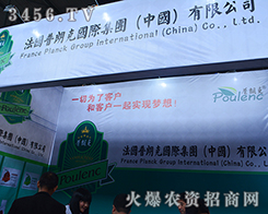 (gu)ʿ˼F(tun)Ů