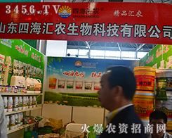 2015r(nng)(hu)ĺRr(nng)ӆ؛L(fng)