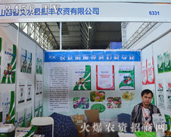 2015r(nng)(hu)dل(chung)I(y)(j)¸