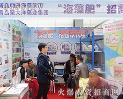 2015r(nng)uº弯F(tun)Єڈ