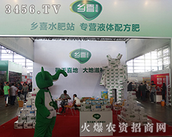 |ݸһҺwς(zhn)2015r(nng)