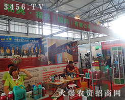 2015r(nng)丣r(nng)ʘI(y)csҊɢ