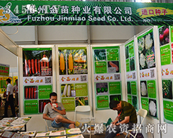 2015r(nng)oӡ̵ĸݽNI(y)