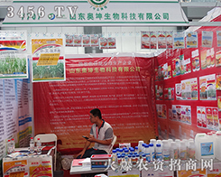 2015r(nng)WƼٶȳԳ־Ǆ