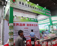 V|r(nng)ף2015r(nng)AM]Ļ