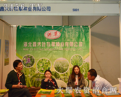 δ~ݷNI(y)2015rY[ϏVܲĿ