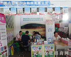 2015r(nng)_r(nng)I(y)ƼØI(y)fԒÌfԒ