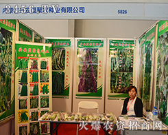 d˾r(nng)NI(y)^Ϣ