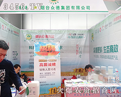 _(ti)¼F(tun)2015r(nng)(hu)(sh)ّ(zhn)