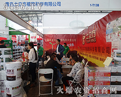 uֲչ^ZĿa(chn)ƷP(gun)ע