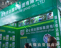 ʿ_(d)F(tun)˚⮐