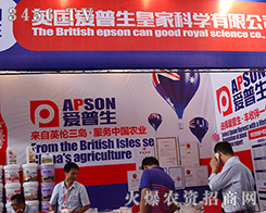 ɽ|(i)r(nng)I(y)ף2015r(nng)(hu)AM]Ļ