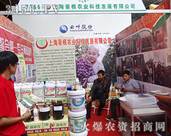 Ϻr(nng)I(y)Ŭƴ2015r(nng)Y[(hu)