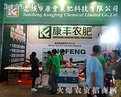 2015r(nng)(hu)Sr(nng)ʿƼһչ