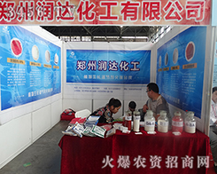 2015r(nng)(hu)(rn)_(d)قѿ(j)