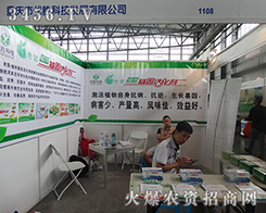 (yu)ٿƼչ2015r(nng)@L