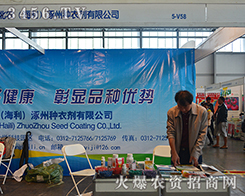 r(nng)ݷNMMĶի@