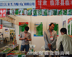 SкηNI(y)(zhng)r(nng)YИI(y)I(lng)^