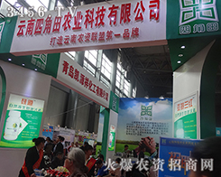 Ľr(nng)ˎr(nng)I(y)٬F(xin)@ˌ(sh)