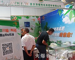 ؑc域ЙC(j)չ(hu)ֻîa(chn)Ʒ|(zh)fԒ