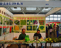 麣뾰rI(y)չϮaƷAÏVu